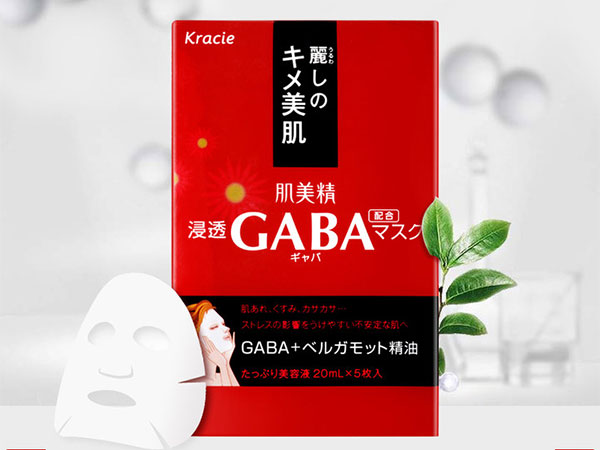 GABA����(r��n)��Ĥ